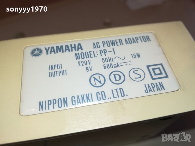 YAMAHA PS-20 MADE IN JAPAN 0602221752, снимка 11 - Синтезатори - 35693277
