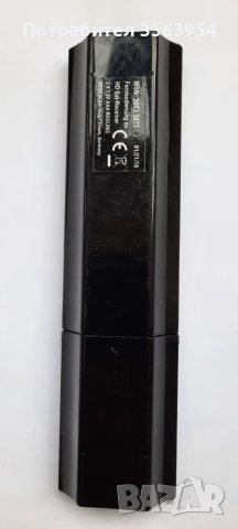 Универсално дистанционно управление MEDION MD028 MSN 5003 3877, снимка 2 - Дистанционни - 49510042