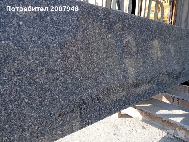 Промоция - Первази и Стъпла от Гранит Браун - 28 лв. л. м с ДДС, снимка 8 - Облицовки - 52391183