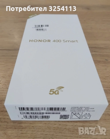 Honor 400 Smart 2г. ГАРАНЦИЯ 225lw