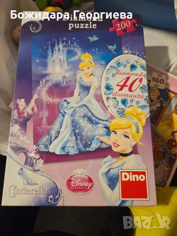 пъзели и интерактивни играчки, снимка 5 - Образователни игри - 53231172