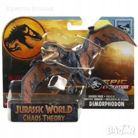 Динозавър Jurassic World Chaos Theory Dimorphodon Диморфодон, снимка 5 - Фигурки - 53404348