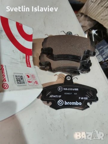 Комплект спирачно феродо за Dacia Sandero, снимка 2 - Части - 50684692