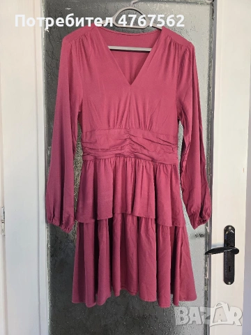 Нова официална рокля Only