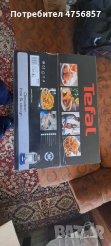 Фритюрник Тефал, снимка 4 - Фритюрници - 53747700