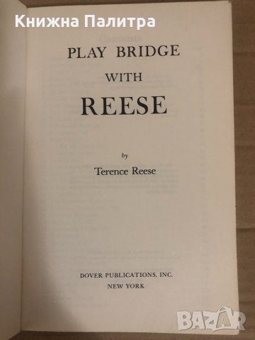 Play bridge with Reese- Terence Reese, снимка 2 - Други - 34741070