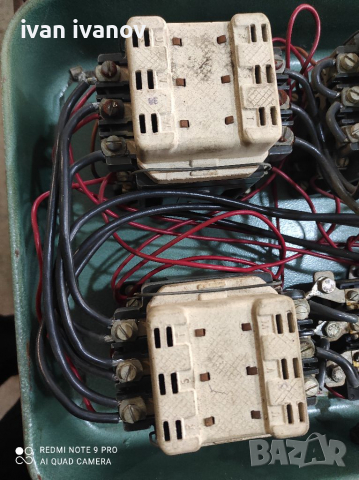 Ел Табло Управление, снимка 7 - Електродвигатели - 36464983