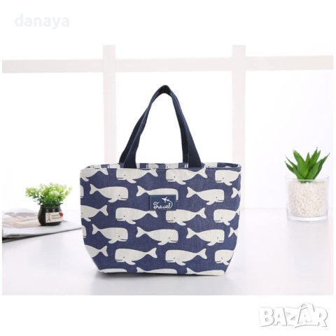 1484 Термо чанта за храна и напитки Бели мечки, снимка 13 - Хладилни чанти - 40999454