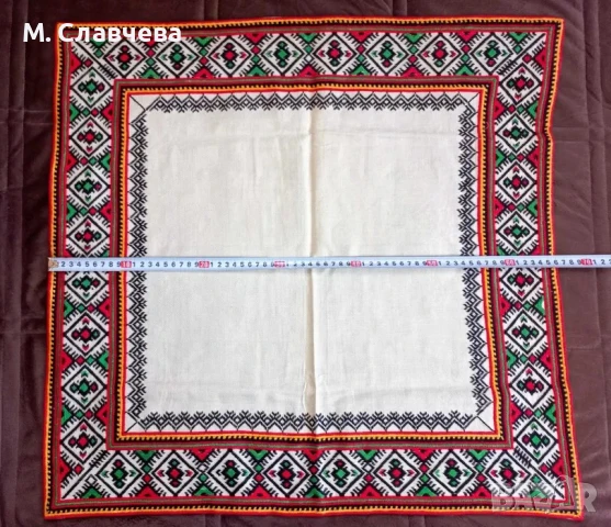 Българска бродерия