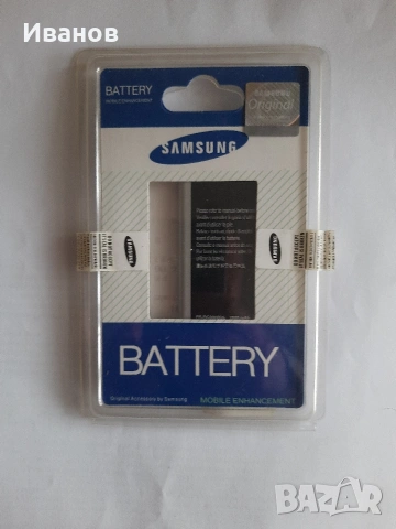Samsung S2; s5 Батерия eb-BG900BBE 2800mAh