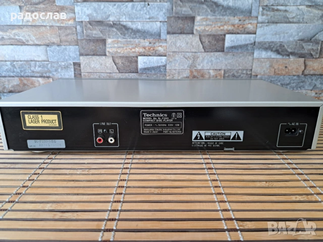 Technics sl-p220, снимка 6 - Ресийвъри, усилватели, смесителни пултове - 53632877