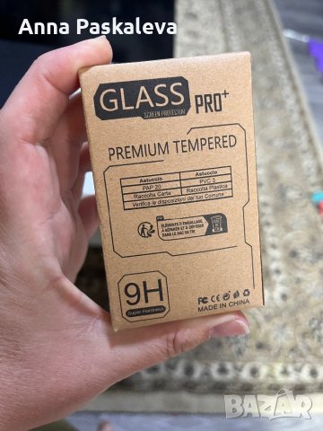 Нови протектори за камерата на Iphone 13 pro max 3 бр, снимка 2 - Фолия, протектори - 41352459