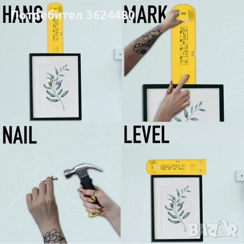 4028 Уред нивелир за поставянето на снимки и картини на стена, снимка 11 - Измервателни инструменти - 41704467