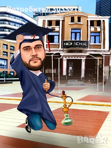 шарж карикатура от снимка перфектен подарък, снимка 5 - Други услуги - 42054759