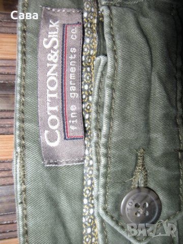 Дънки COTTON&SILK  мъжки,С