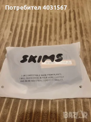  Skims клин висока талия чисто нов, цвят черен, размер С/S, снимка 6 - Клинове - 49781283
