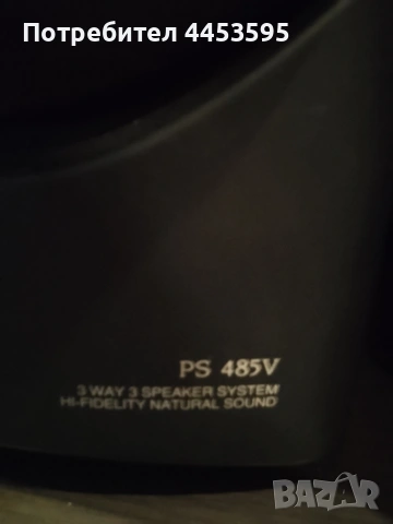 SAMSUNG-MAX485RVN, снимка 9 - Аудиосистеми - 53455692