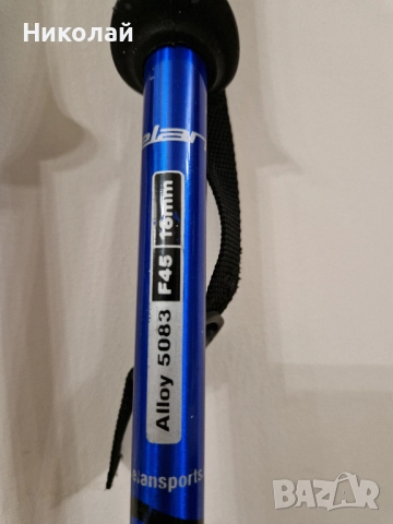 Щеки Elan 125 см, снимка 4 - Зимни спортове - 52472669