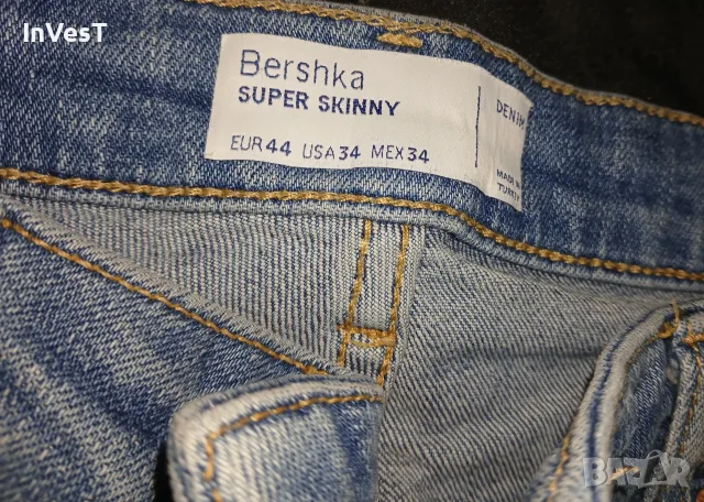 дънки Bershka Denim, снимка 4 - Дънки - 56272646