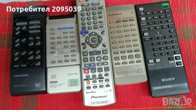 Оригинални дистанционни., снимка 5 - Дистанционни - 55975950