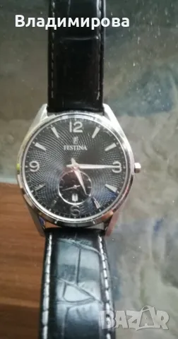 Мъжки часовници FESTINA