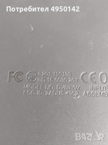 4 броя Amazon TV BOX, снимка 5 - Приемници и антени - 56087909