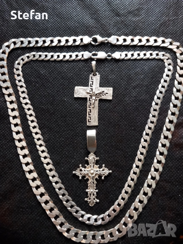 Сребърни Ланци и Кръст