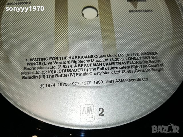 SOLD-CHRIS DE BURGH-ПЛОЧА 0104231120, снимка 18 - Грамофонни плочи - 40213126