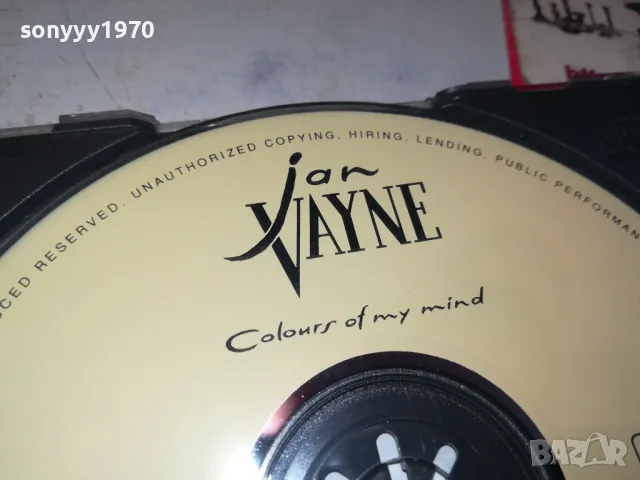 JAN VAYNE-ORIGINAL CD FROM GERMANY 0403251429, снимка 6 - CD дискове - 49358242