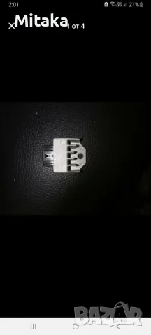 Реле Регулатор Хонда Дио, Honda dio, снимка 4 - Мотоциклети и мототехника - 48454160