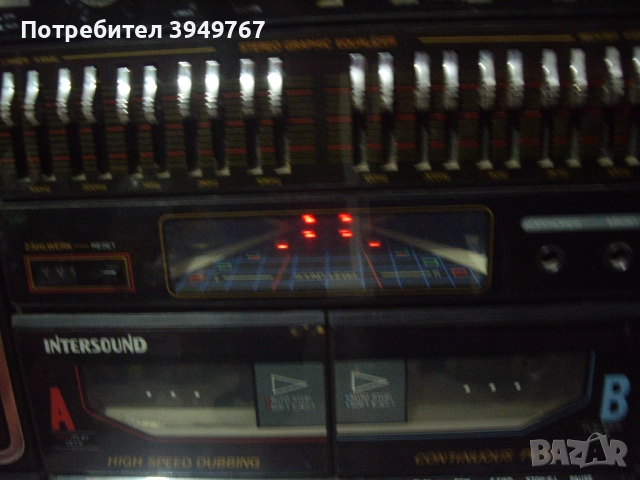 Голям радиокасетофон''Intersound''., снимка 8 - Радиокасетофони, транзистори - 51924193