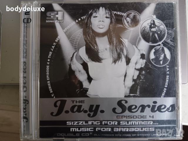 THE BLACK компилации и албуми на аудио дискове, снимка 18 - CD дискове - 52440792