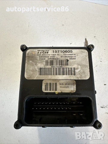 Помпа ABS за Peugeot 407 2.2 HDI (2007) 9661702380, снимка 2 - Части - 53698018