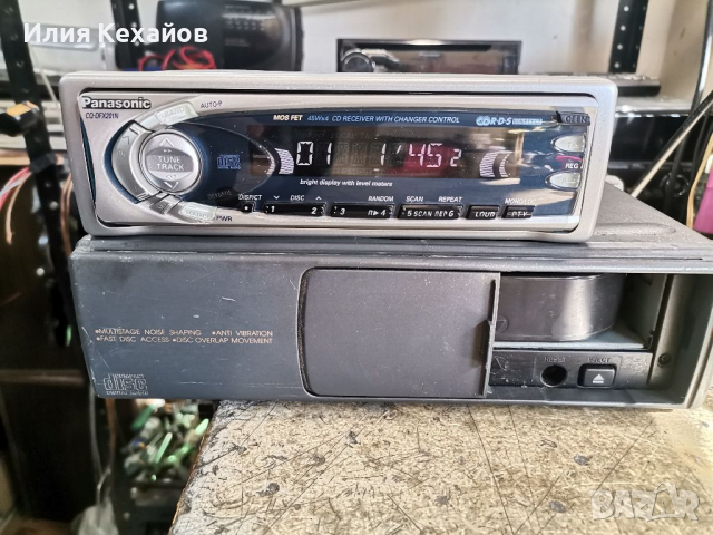 panasonic cq-dfx 201+чейнджър