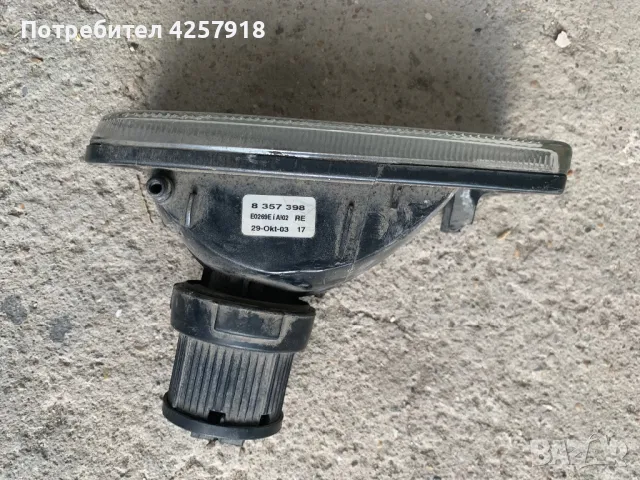 Десен халоген за БМВ е36, снимка 5 - Части - 50041866