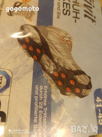 Нови противохлъзгащи котки със шипове за лед, кал, снимка 15 - Зимни спортове - 36710245
