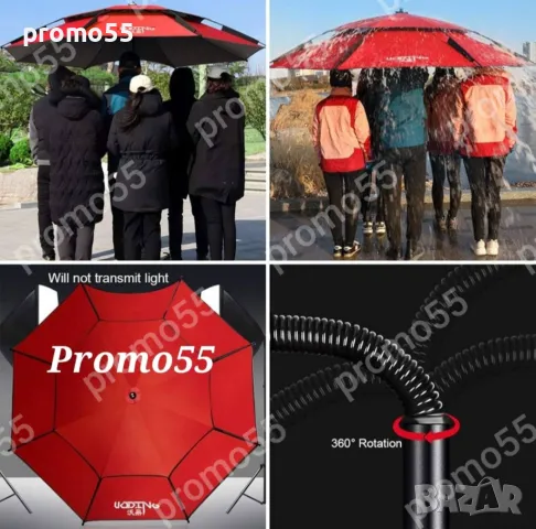 Чадър за Риболов 220см. Плажен Чадър Двоен Покрив,Стабилност при Вятър, снимка 17 - Къмпинг мебели - 50328536