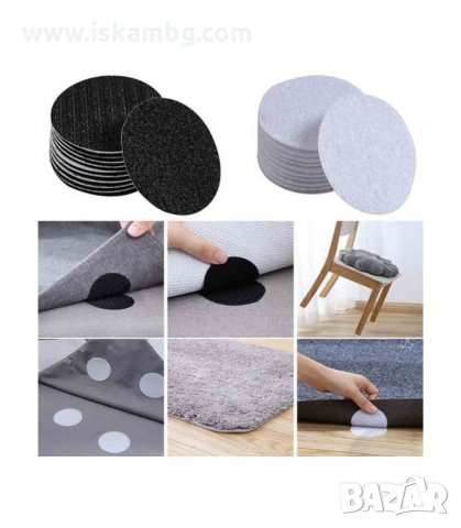 5 ЧИФТА ВЕЛКРО ПОДЛОЖКИ ПРОТИВ ПЪРЗАЛЯНЕ НА КИЛИМИ - код 2981, снимка 4 - Други стоки за дома - 33904529