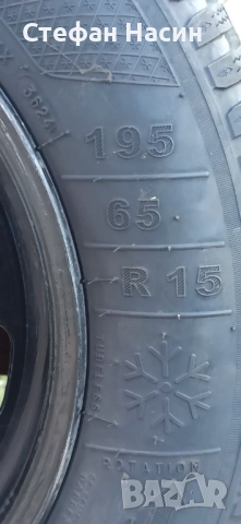 Зимни гуми "Kleber", снимка 4 - Гуми и джанти - 53470536