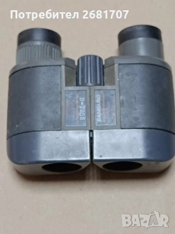 бинокъл Samsung B-725 ll