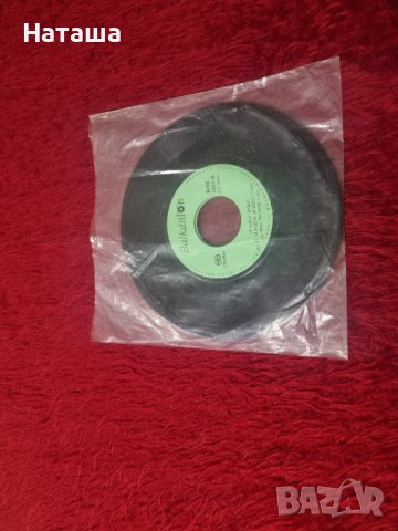 Грамофонни плочи 3 бр Гръцки песни , снимка 2 - Грамофонни плочи - 42004488