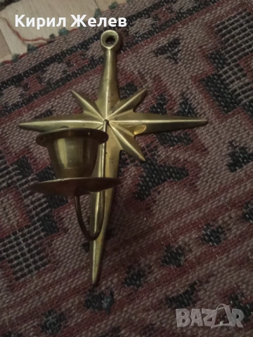 Месингов свештник 17048