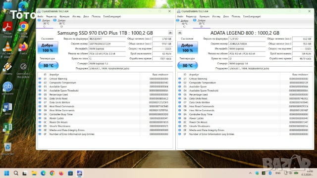 Продавам геймърски лаптоп ASUS TUF Gaming F15 FX507ZC4 - като НОВ, снимка 10 - Лаптопи за игри - 53735809