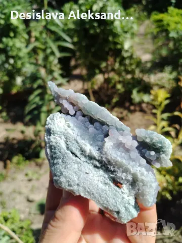 Гроздов ахат от Индонезия , снимка 2 - Колекции - 47364627