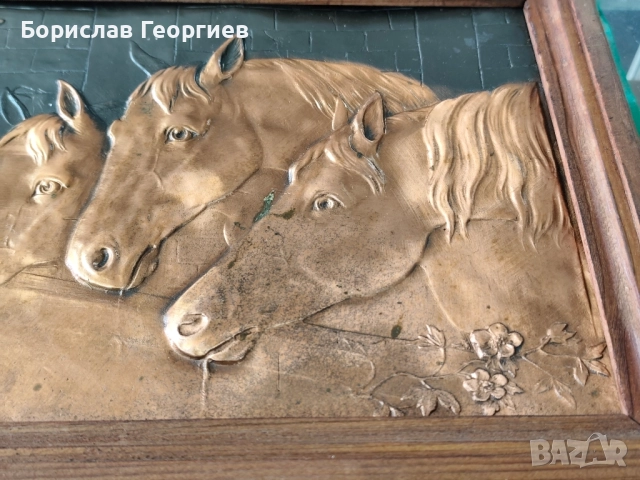 Меден барелеф коне на водопой бакър, снимка 5 - Антикварни и старинни предмети - 52489895