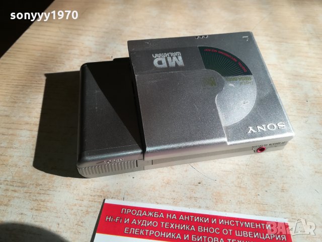 SONY MINIDISC-ЗА РЕМОНТ 0103221909, снимка 7 - Радиокасетофони, транзистори - 35961222