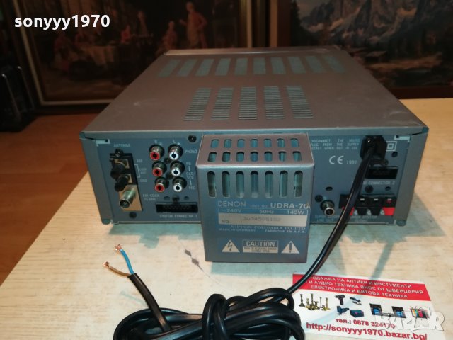 DENON UDRA-70 RECEIVER MADE IN GERMANY 0802222010, снимка 14 - Ресийвъри, усилватели, смесителни пултове - 35721660
