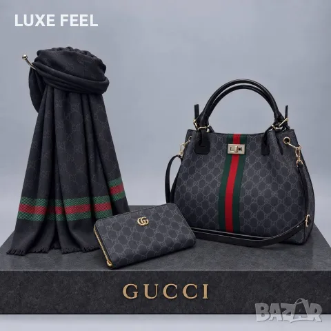 Tommy Hilfiger ✨ Louis Vuitton ✨ Gucci ✨ Дамски Чанти , снимка 13 - Чанти - 56199866