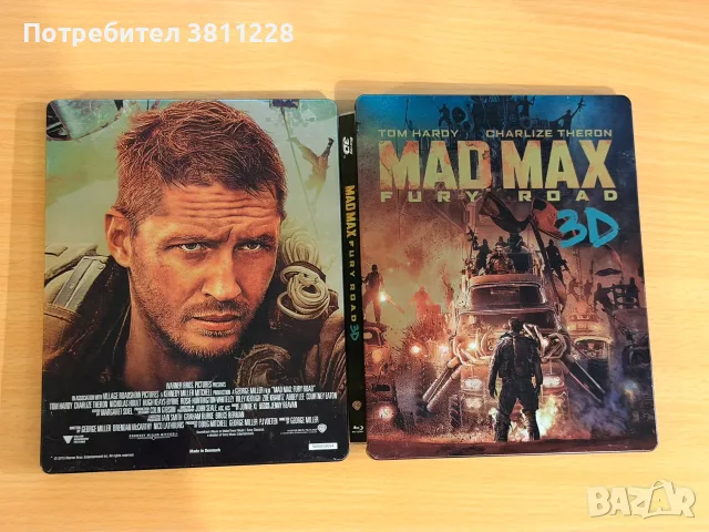 Mad Max: Fury Road blu-ray 3d Steelbook