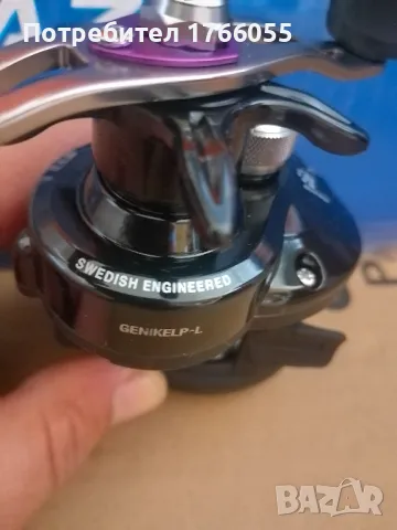 Байткастинг мултипликатор Abu Garcia Gen Ike LP